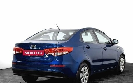 KIA Rio III рестайлинг, 2015 год, 1 050 000 рублей, 6 фотография