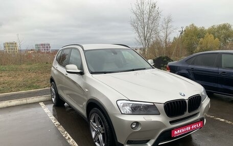 BMW X3, 2013 год, 1 950 000 рублей, 2 фотография