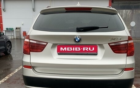 BMW X3, 2013 год, 1 950 000 рублей, 6 фотография