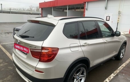 BMW X3, 2013 год, 1 950 000 рублей, 8 фотография