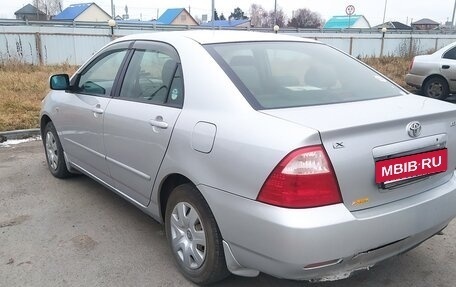 Toyota Corolla, 2005 год, 750 000 рублей, 15 фотография