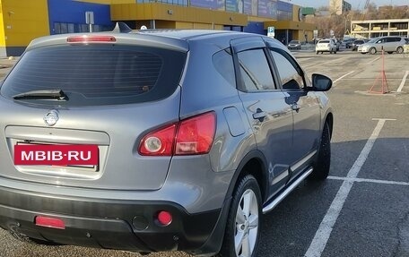 Nissan Qashqai, 2007 год, 1 220 000 рублей, 39 фотография