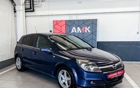 Opel Astra H, 2008 год, 515 440 рублей, 2 фотография