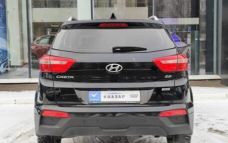 Hyundai Creta I рестайлинг, 2021 год, 2 200 000 рублей, 5 фотография