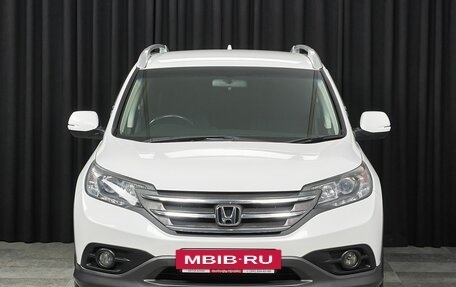 Honda CR-V IV, 2013 год, 1 988 000 рублей, 2 фотография