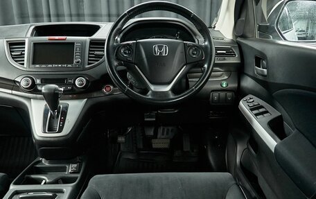 Honda CR-V IV, 2013 год, 1 988 000 рублей, 18 фотография