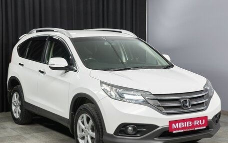 Honda CR-V IV, 2013 год, 1 988 000 рублей, 3 фотография