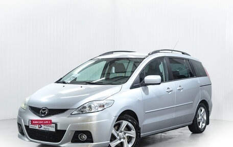 Mazda 5 I рестайлинг, 2008 год, 880 000 рублей, 3 фотография