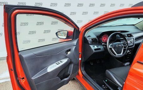 Lifan X50, 2015 год, 600 000 рублей, 13 фотография