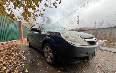 Opel Vectra C рестайлинг, 2007 год, 590 000 рублей, 1 фотография