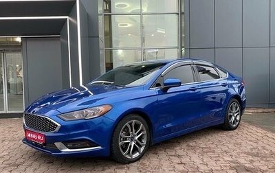 Ford Fusion (North America) II, 2017 год, 1 429 000 рублей, 1 фотография