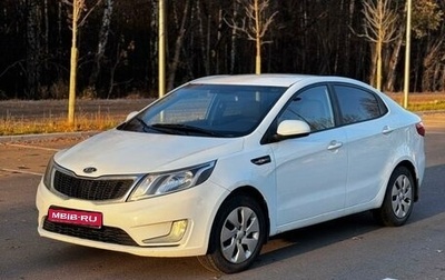 KIA Rio III рестайлинг, 2012 год, 765 000 рублей, 1 фотография