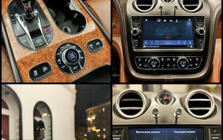 Bentley Bentayga I, 2016 год, 7 995 000 рублей, 26 фотография