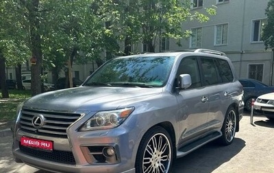 Lexus LX III, 2008 год, 3 450 000 рублей, 1 фотография