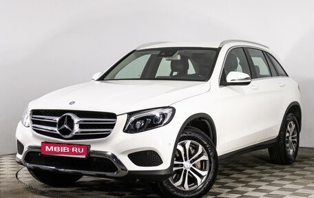 Mercedes-Benz GLC, 2015 год, 2 649 000 рублей, 1 фотография