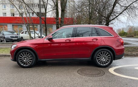 Mercedes-Benz GLC, 2016 год, 2 825 000 рублей, 3 фотография