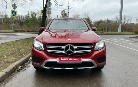 Mercedes-Benz GLC, 2016 год, 2 825 000 рублей, 4 фотография