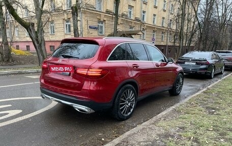 Mercedes-Benz GLC, 2016 год, 2 825 000 рублей, 8 фотография