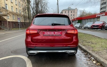 Mercedes-Benz GLC, 2016 год, 2 825 000 рублей, 7 фотография