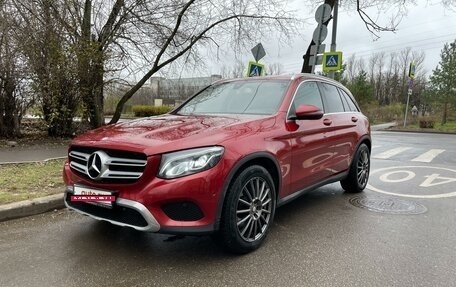 Mercedes-Benz GLC, 2016 год, 2 825 000 рублей, 6 фотография