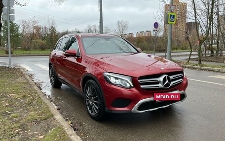 Mercedes-Benz GLC, 2016 год, 2 825 000 рублей, 5 фотография