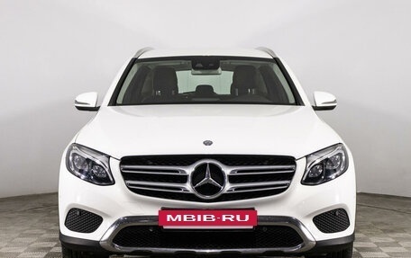 Mercedes-Benz GLC, 2015 год, 2 649 000 рублей, 2 фотография