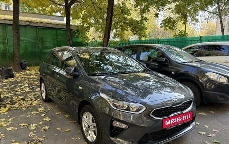 KIA cee'd III, 2019 год, 2 100 000 рублей, 2 фотография