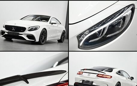 Mercedes-Benz S-Класс AMG, 2020 год, 14 499 000 рублей, 17 фотография