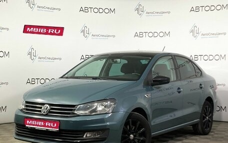 Volkswagen Polo VI (EU Market), 2019 год, 1 497 000 рублей, 1 фотография