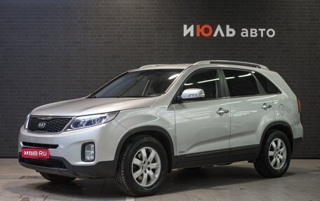 KIA Sorento II рестайлинг, 2012 год, 1 880 000 рублей, 1 фотография