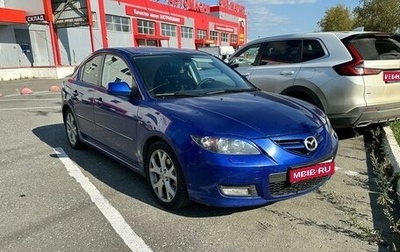 Mazda 3, 2007 год, 720 000 рублей, 1 фотография