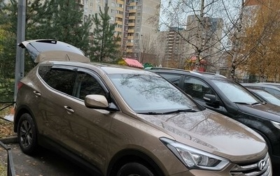 Hyundai Santa Fe III рестайлинг, 2012 год, 1 850 000 рублей, 1 фотография