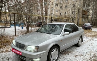 Toyota Camry V40, 1995 год, 395 000 рублей, 1 фотография