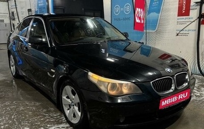 BMW 5 серия, 2006 год, 1 200 000 рублей, 1 фотография