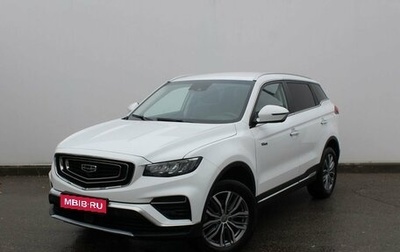 Geely Atlas, 2021 год, 2 270 000 рублей, 1 фотография