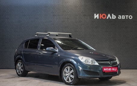 Opel Astra H, 2008 год, 545 000 рублей, 3 фотография