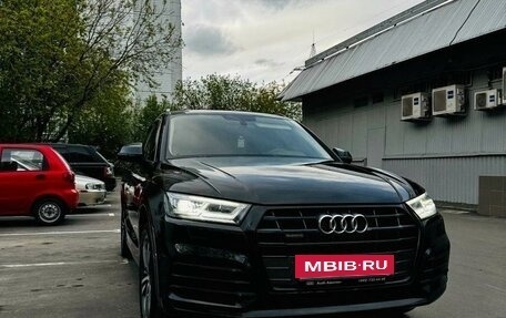 Audi Q5, 2018 год, 3 750 000 рублей, 14 фотография