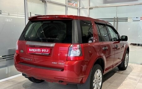 Land Rover Freelander II рестайлинг 2, 2009 год, 1 249 000 рублей, 4 фотография