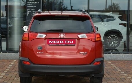 Toyota RAV4, 2013 год, 2 070 000 рублей, 6 фотография