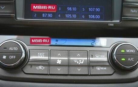 Toyota RAV4, 2013 год, 2 070 000 рублей, 30 фотография