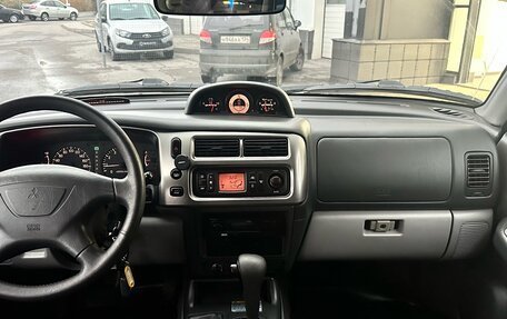 Mitsubishi Pajero Sport II рестайлинг, 2007 год, 1 440 000 рублей, 10 фотография