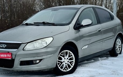 Chery M11 (A3), 2010 год, 270 000 рублей, 1 фотография