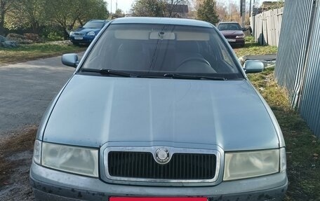 Skoda Octavia IV, 2002 год, 250 000 рублей, 8 фотография