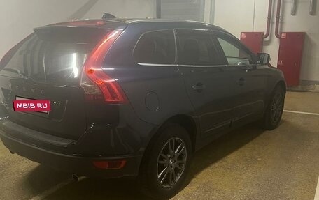 Volvo XC60 II, 2012 год, 1 900 000 рублей, 12 фотография