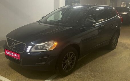 Volvo XC60 II, 2012 год, 1 900 000 рублей, 2 фотография