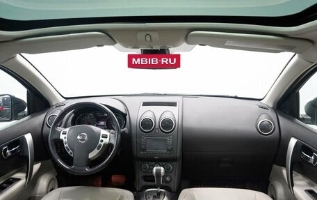 Nissan Qashqai, 2011 год, 1 450 000 рублей, 9 фотография