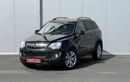 Opel Antara I, 2012 год, 1 240 000 рублей, 1 фотография