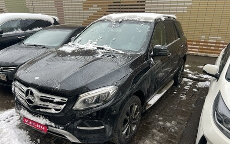 Mercedes-Benz GLE, 2015 год, 3 300 000 рублей, 1 фотография