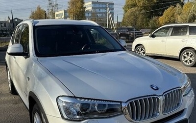 BMW X3, 2014 год, 3 600 000 рублей, 1 фотография