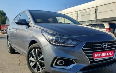 Hyundai Solaris II рестайлинг, 2019 год, 1 649 000 рублей, 1 фотография